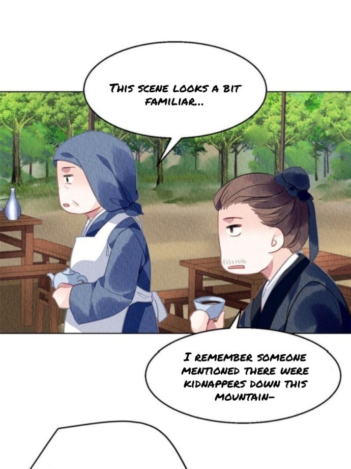 The Revenge of DanZhu Chapter 76 - page 26