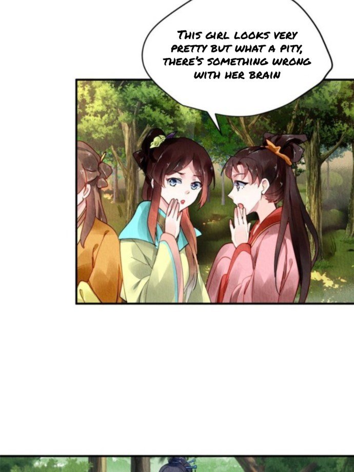 The Revenge of DanZhu Chapter 76 - page 29