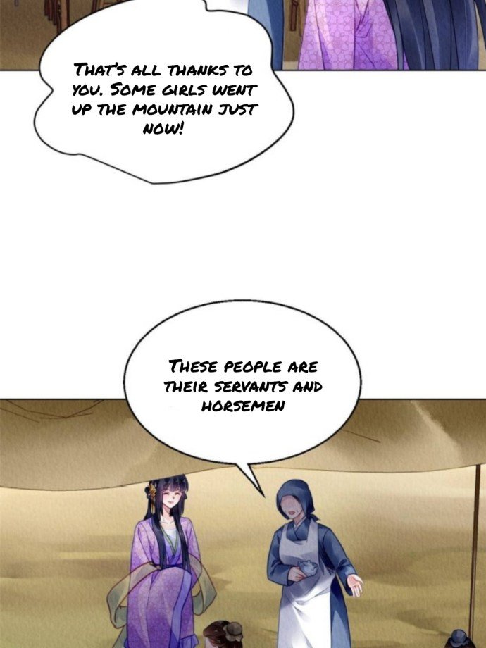 The Revenge of DanZhu Chapter 76 - page 5