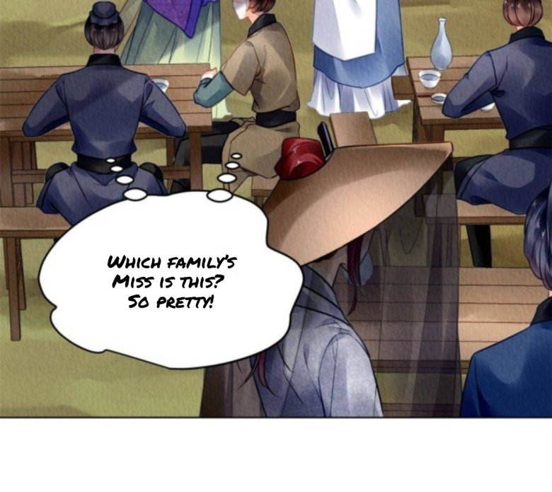 The Revenge of DanZhu Chapter 76 - page 6
