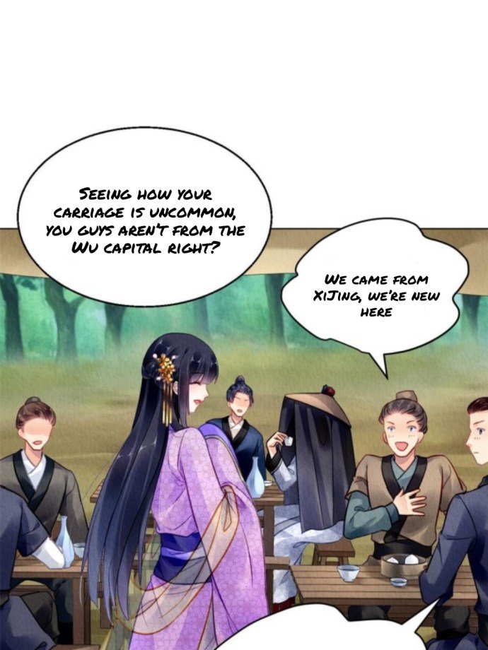 The Revenge of DanZhu Chapter 76 - page 7