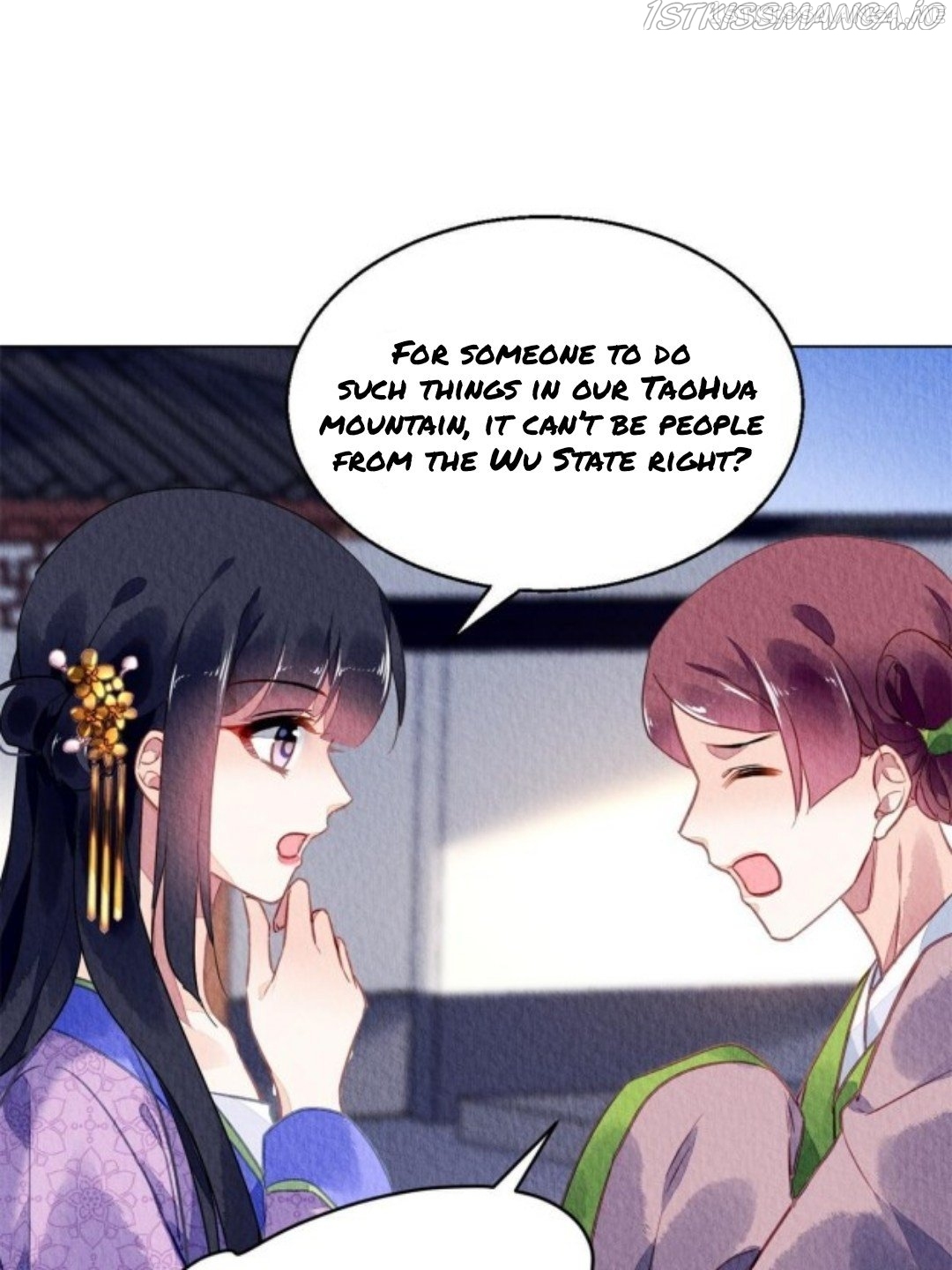 The Revenge of DanZhu Chapter 75.5 - page 10