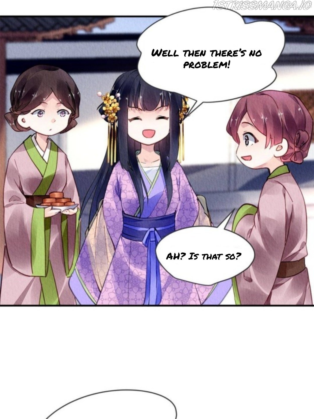 The Revenge of DanZhu Chapter 75.5 - page 13