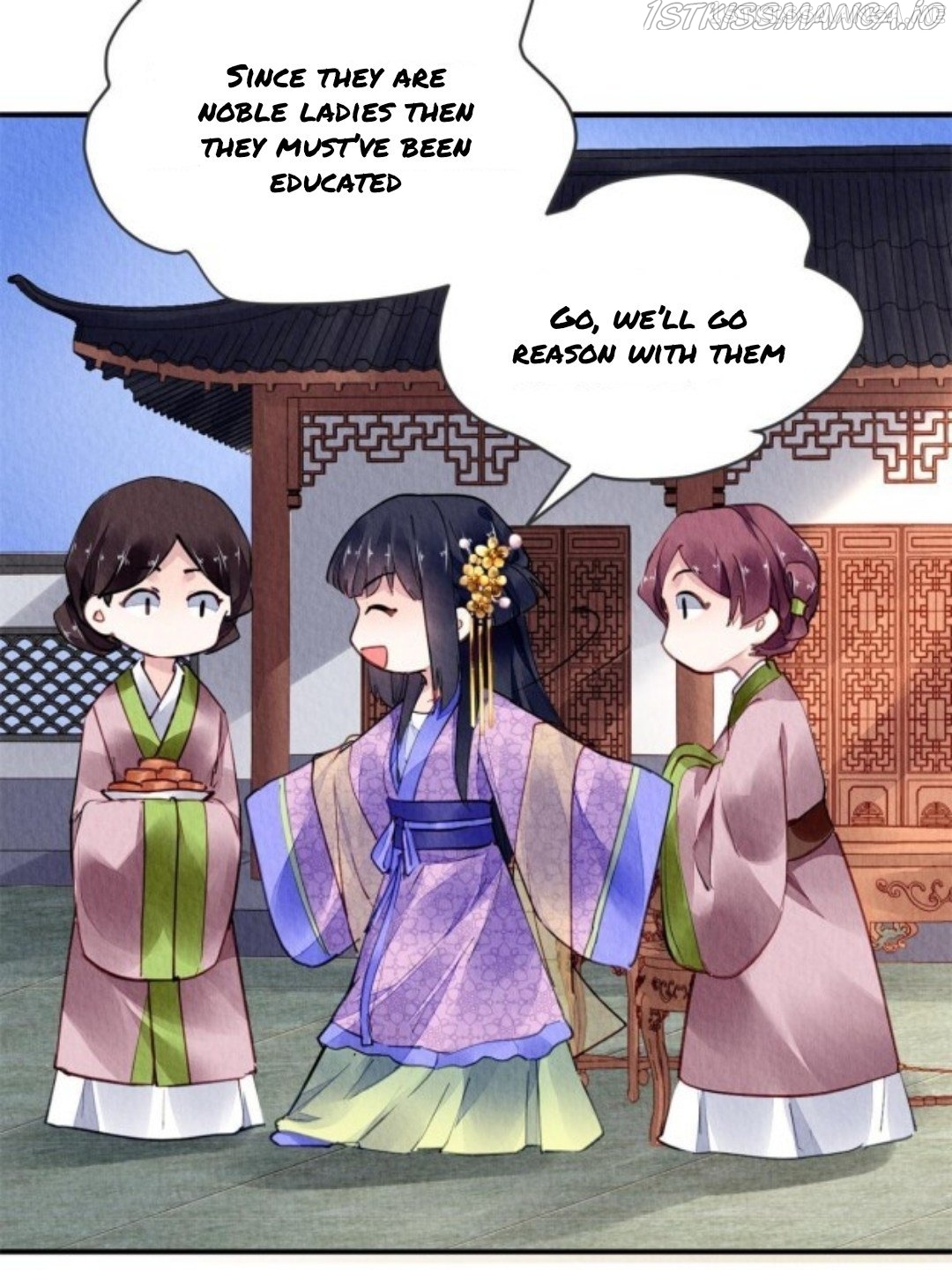 The Revenge of DanZhu Chapter 75.5 - page 14