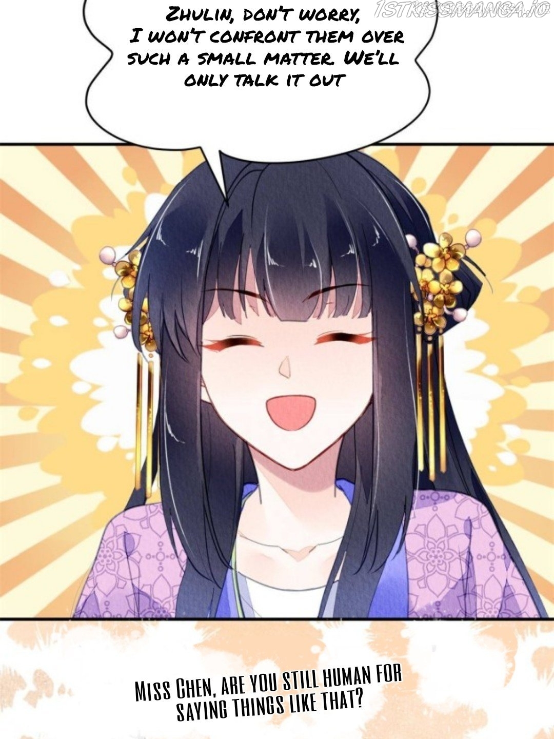 The Revenge of DanZhu Chapter 75.5 - page 17