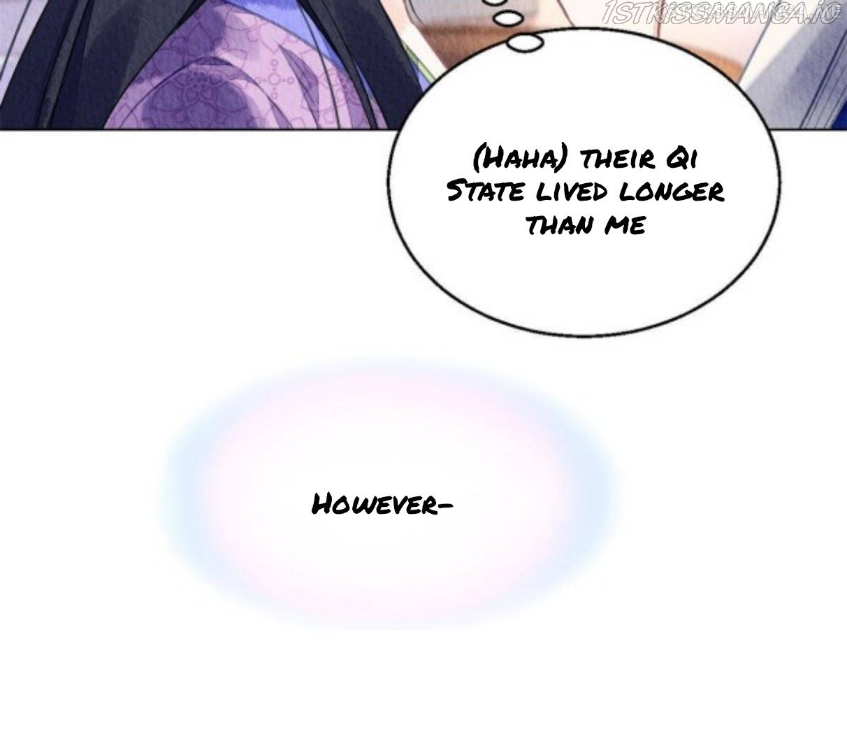 The Revenge of DanZhu Chapter 75.5 - page 3