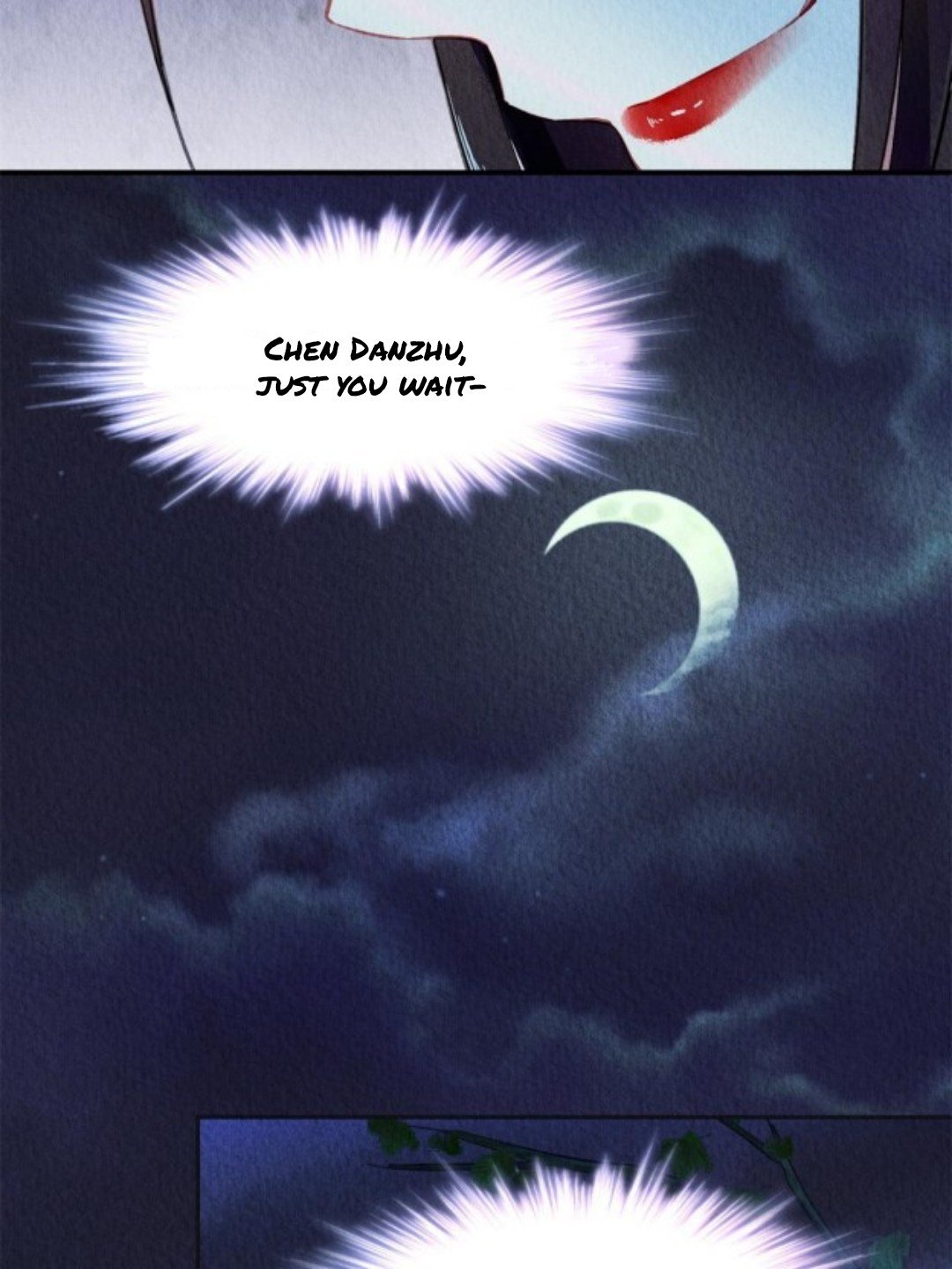 The Revenge of DanZhu Chapter 75 - page 17