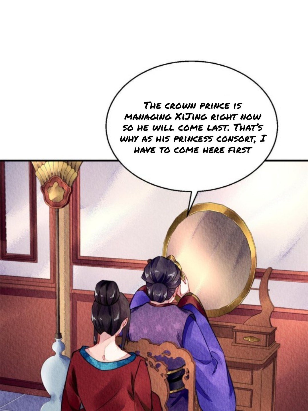 The Revenge of DanZhu Chapter 75 - page 4