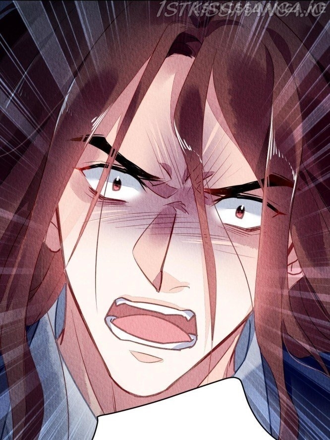 The Revenge of DanZhu Chapter 74.5 - page 13