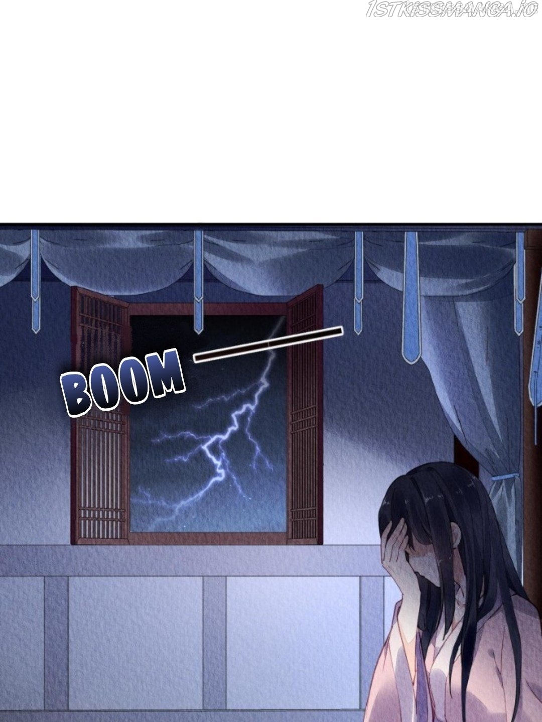 The Revenge of DanZhu Chapter 74.5 - page 16