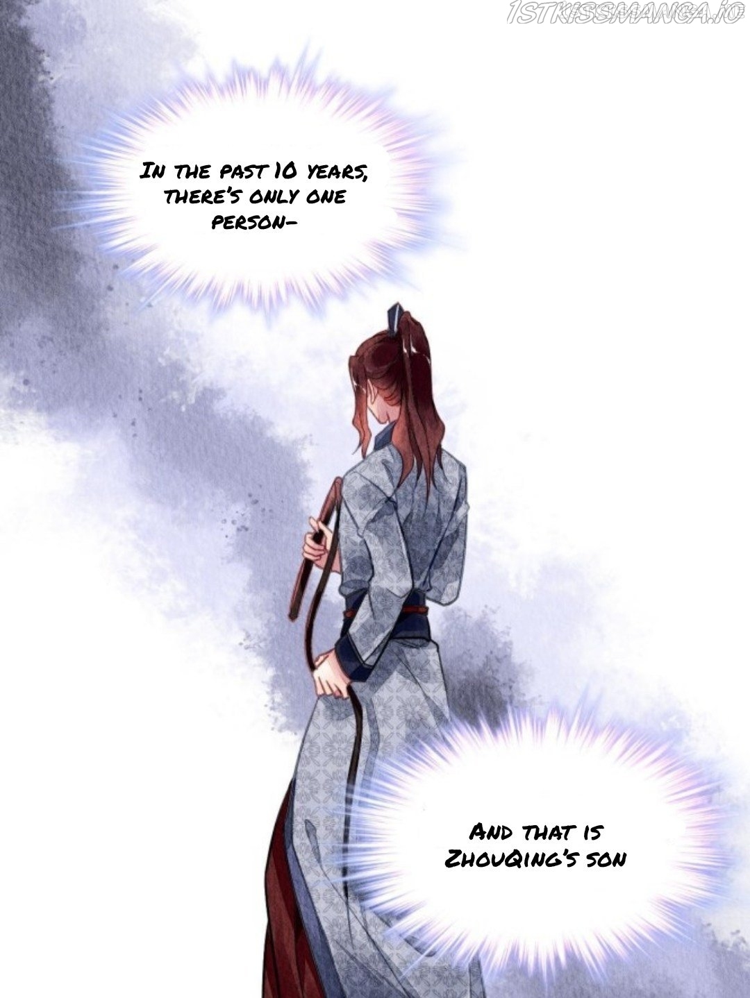 The Revenge of DanZhu Chapter 74.5 - page 19