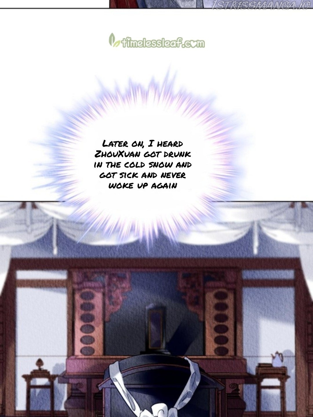 The Revenge of DanZhu Chapter 74.5 - page 20