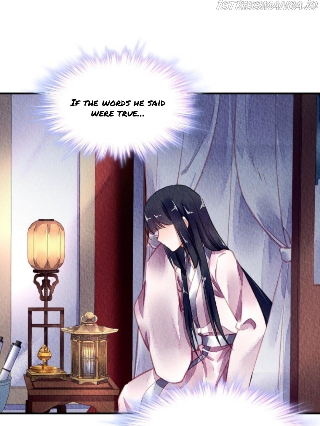 The Revenge of DanZhu Chapter 74.5 - page 22