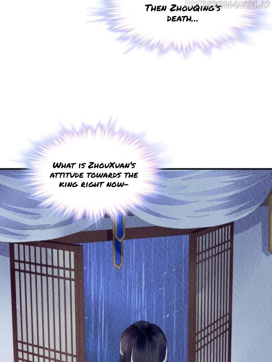 The Revenge of DanZhu Chapter 74.5 - page 23