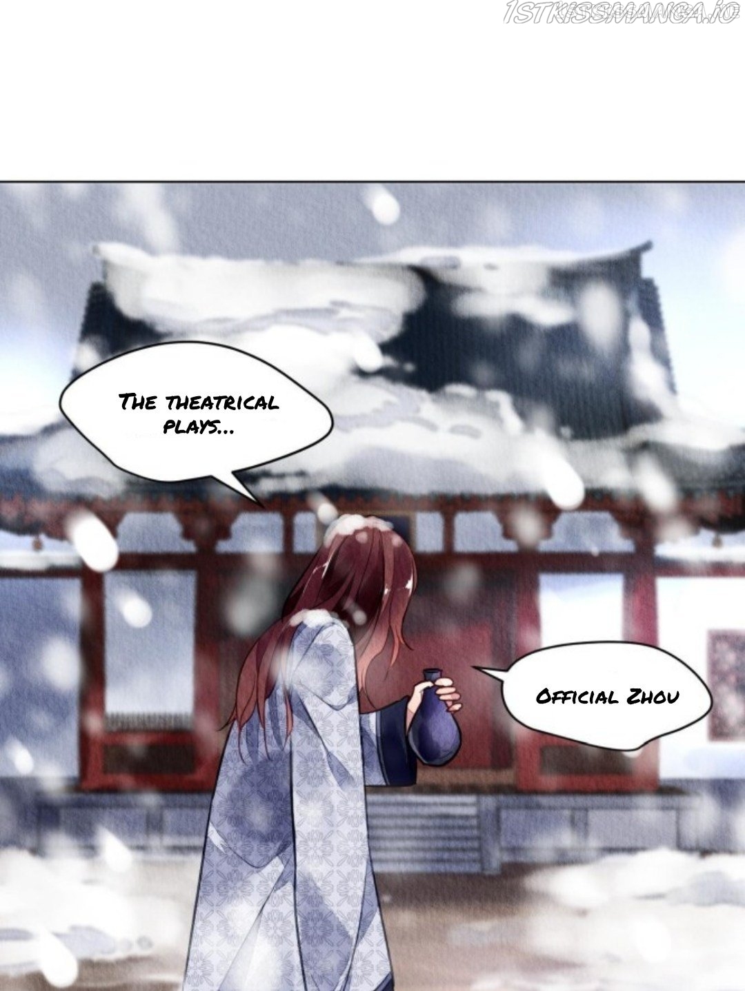 The Revenge of DanZhu Chapter 74.5 - page 4