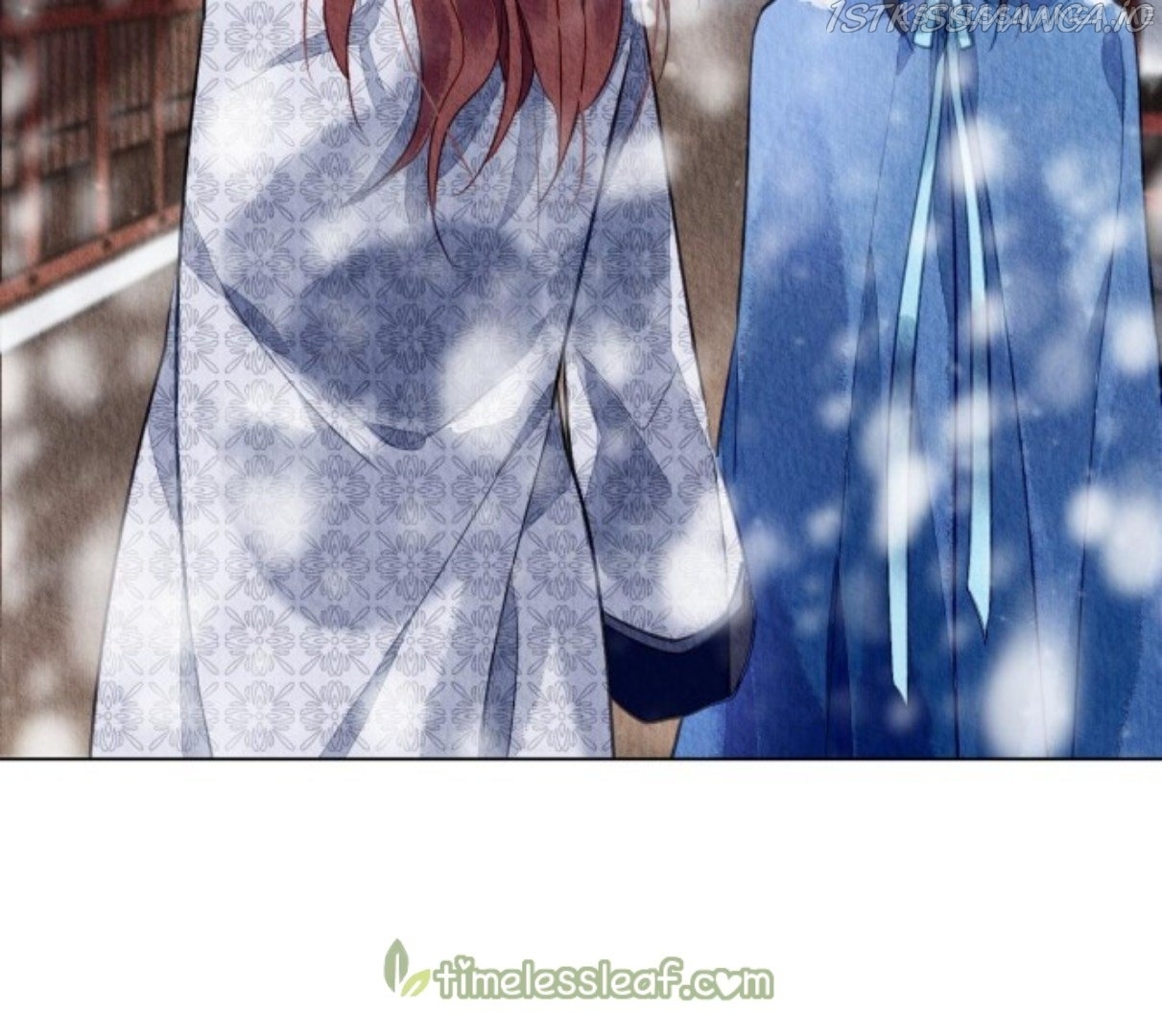 The Revenge of DanZhu Chapter 74.5 - page 6