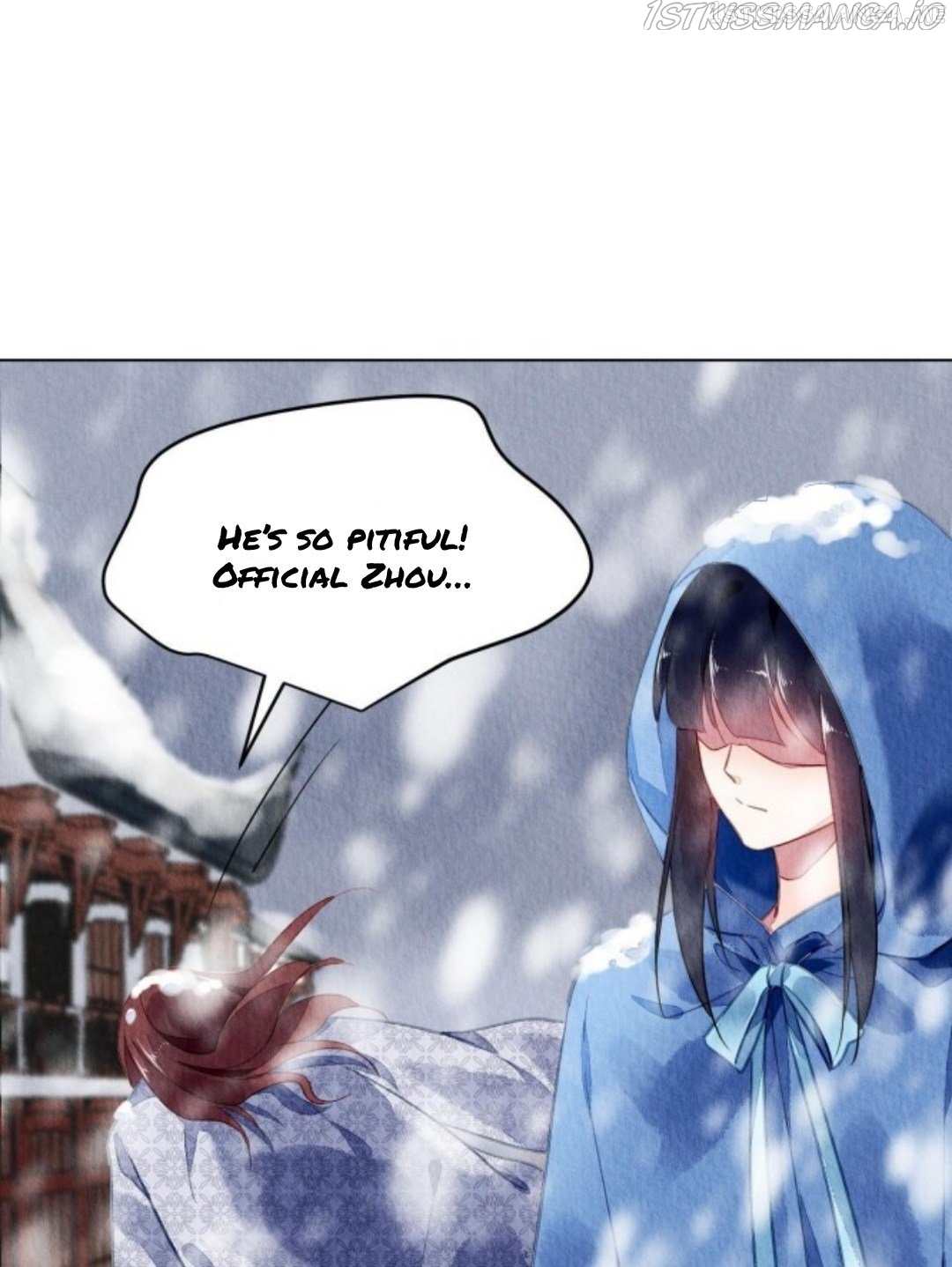 The Revenge of DanZhu Chapter 74.5 - page 7