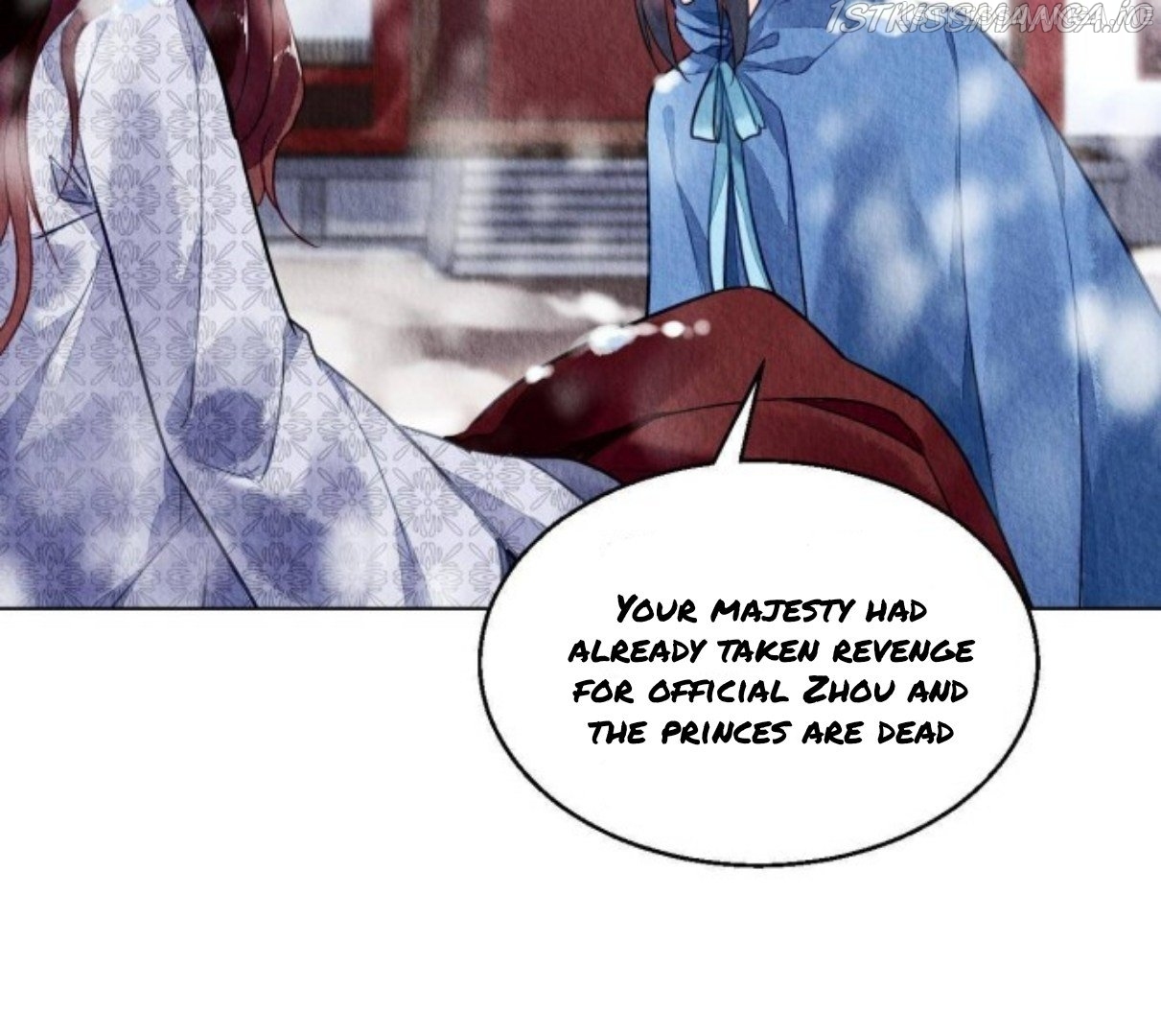 The Revenge of DanZhu Chapter 74.5 - page 9