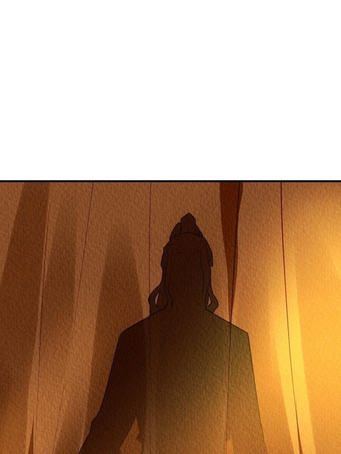 The Revenge of DanZhu Chapter 74 - page 10