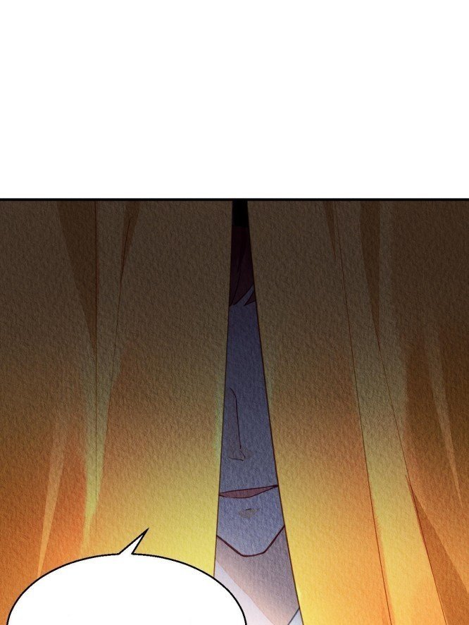 The Revenge of DanZhu Chapter 74 - page 13