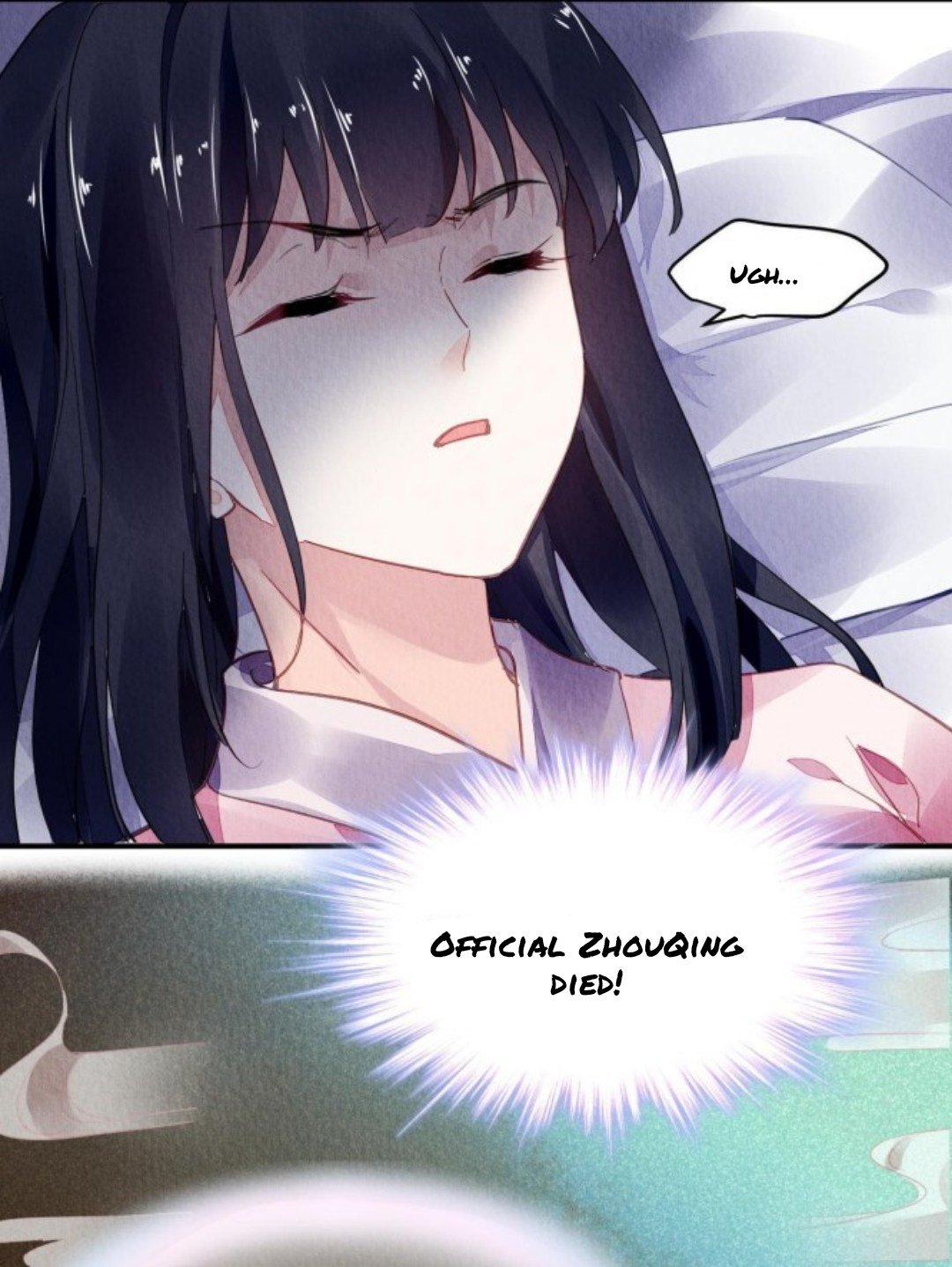 The Revenge of DanZhu Chapter 74 - page 24