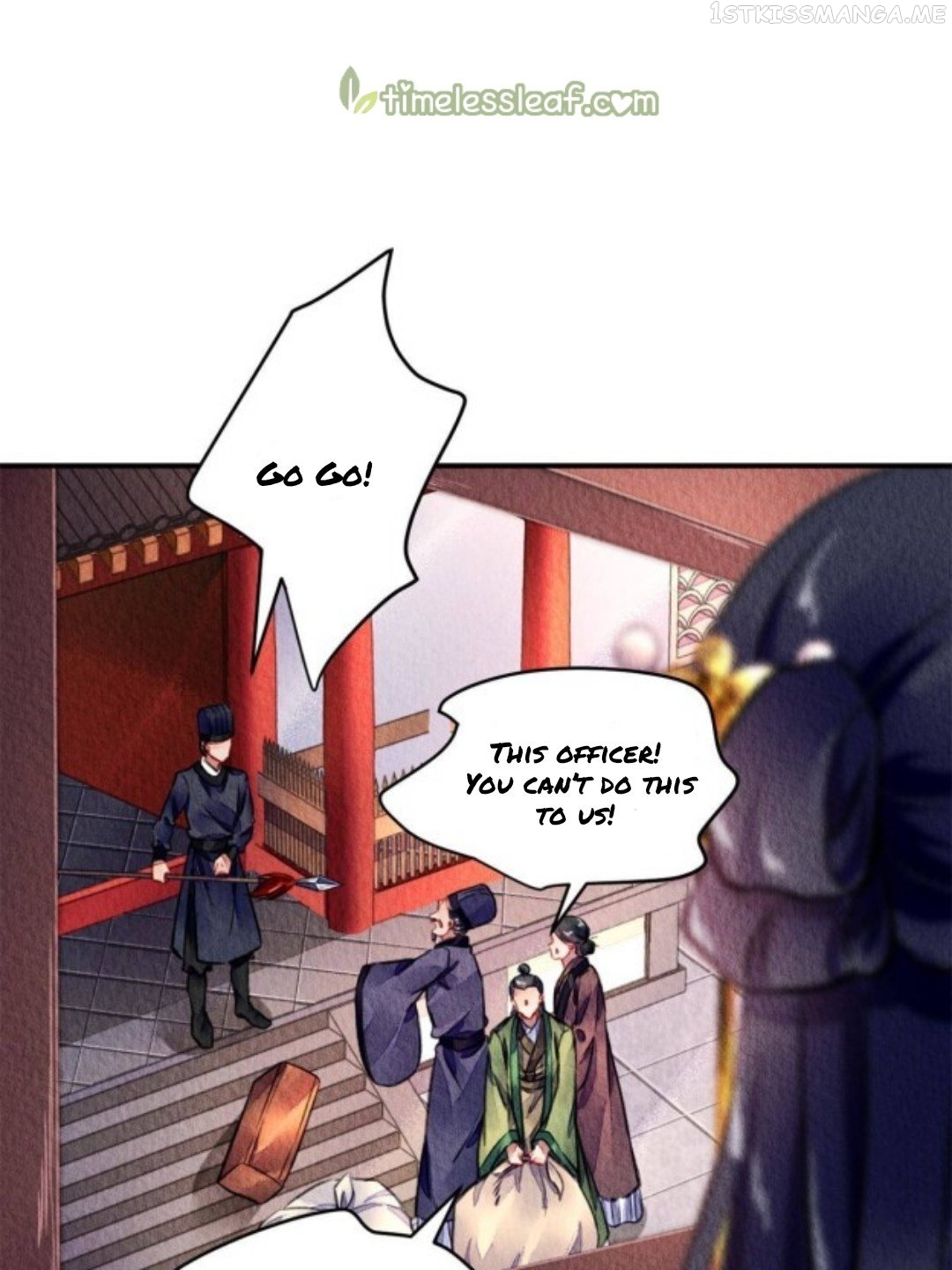The Revenge of DanZhu Chapter 72.5 - page 1