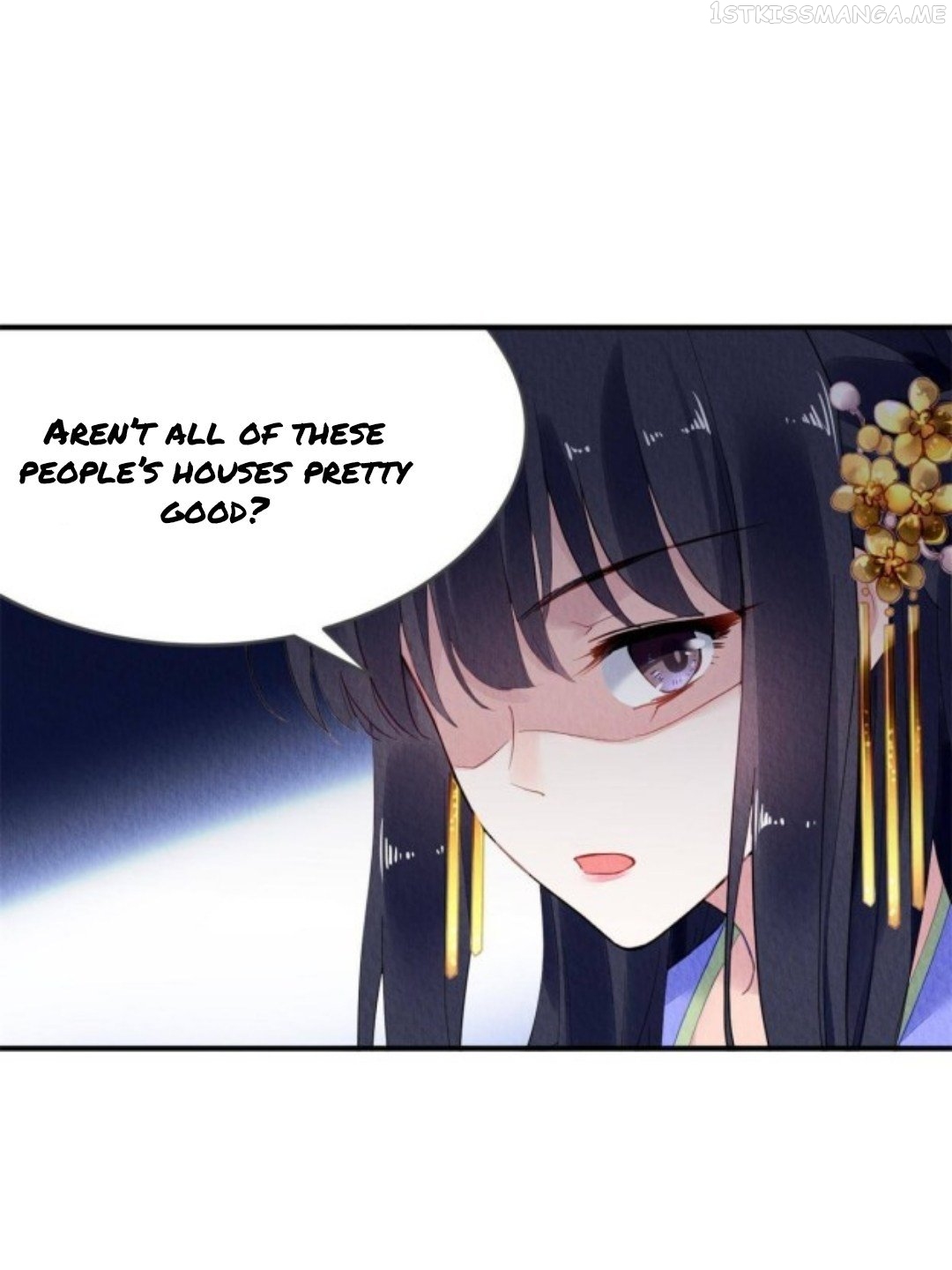 The Revenge of DanZhu Chapter 72.5 - page 16