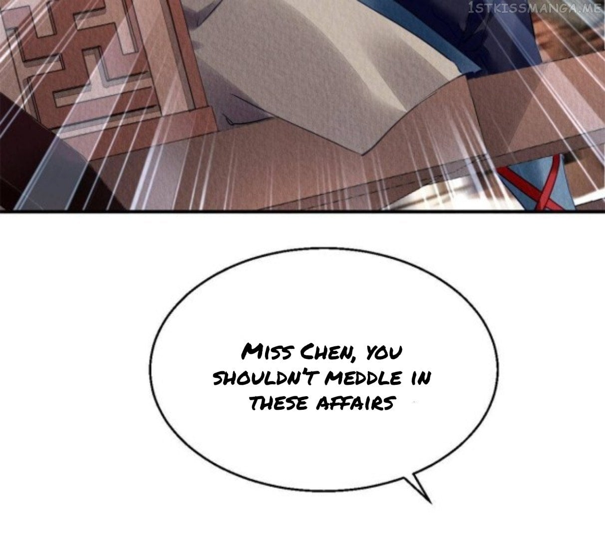 The Revenge of DanZhu Chapter 72.5 - page 18