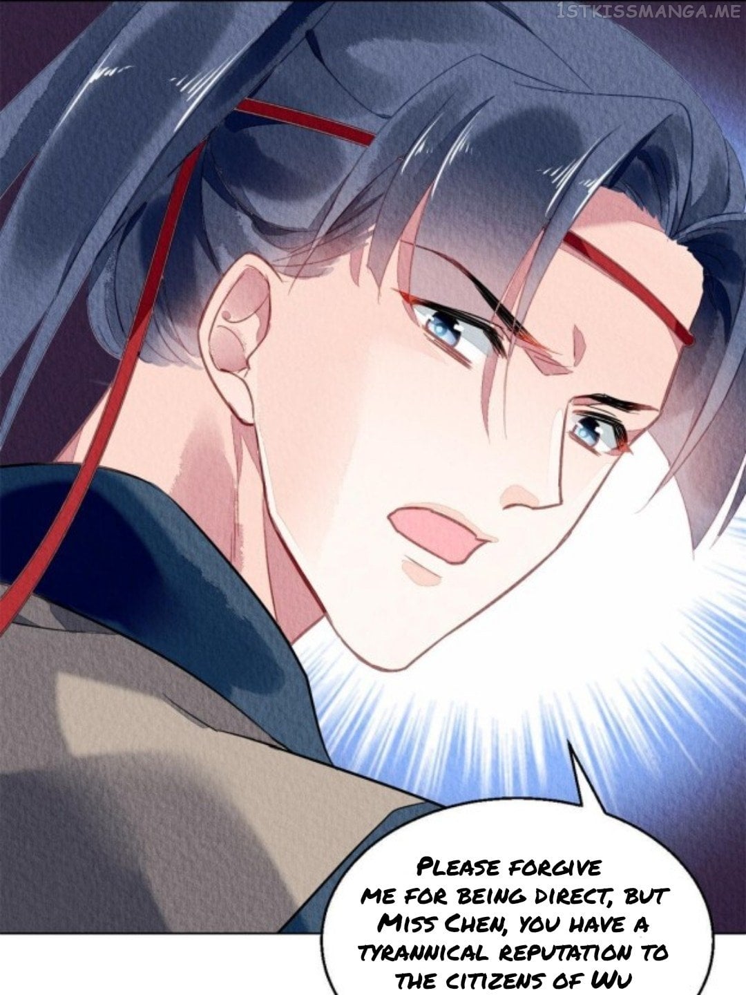 The Revenge of DanZhu Chapter 72.5 - page 19
