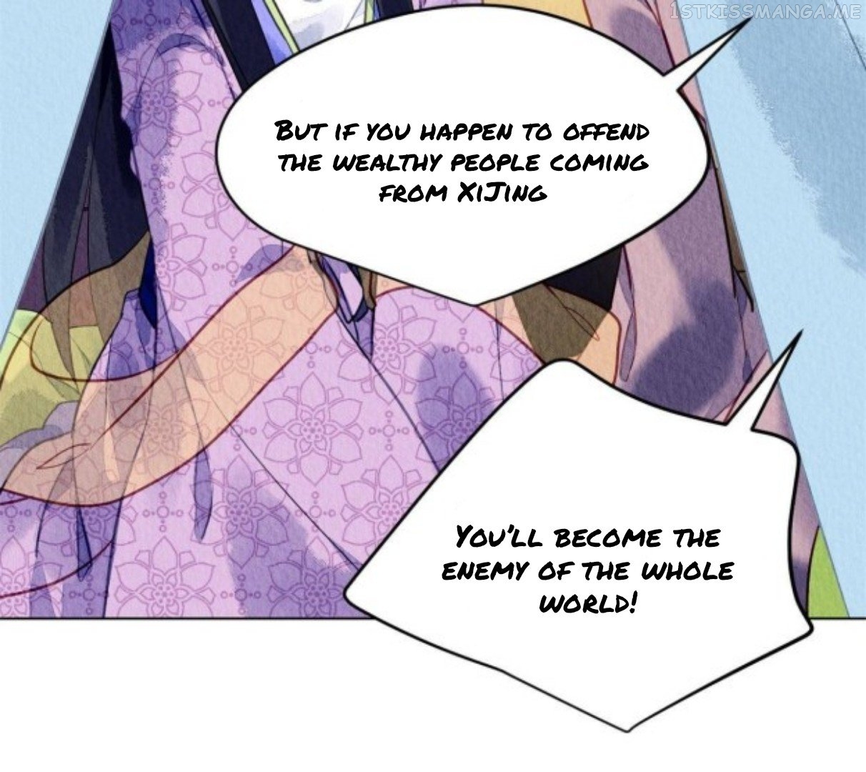 The Revenge of DanZhu Chapter 72.5 - page 21