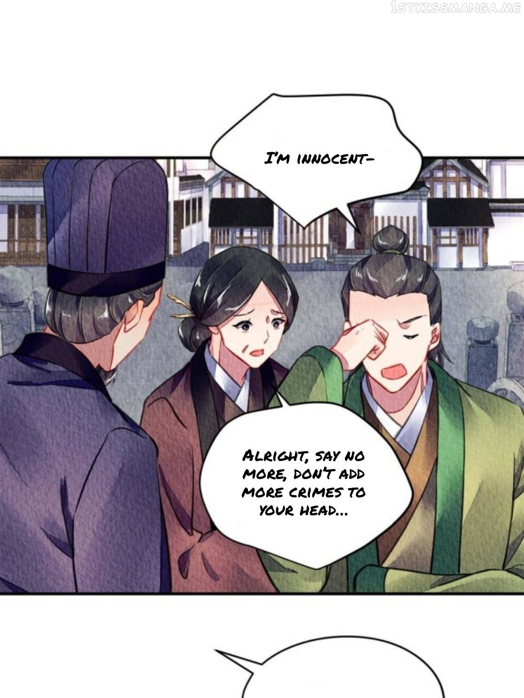The Revenge of DanZhu Chapter 72.5 - page 7