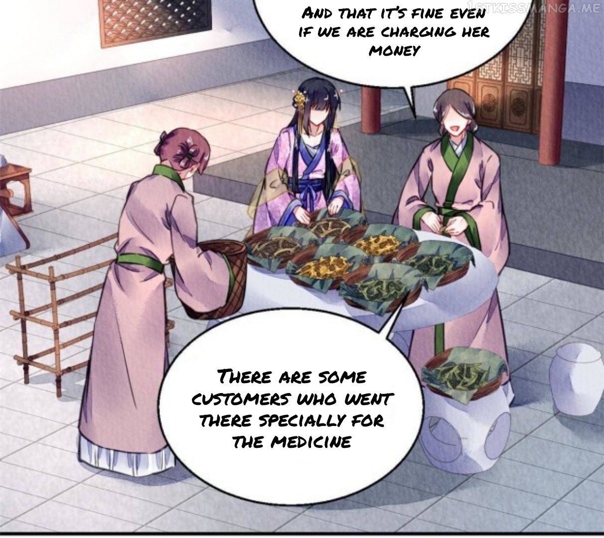 The Revenge of DanZhu Chapter 71.5 - page 1