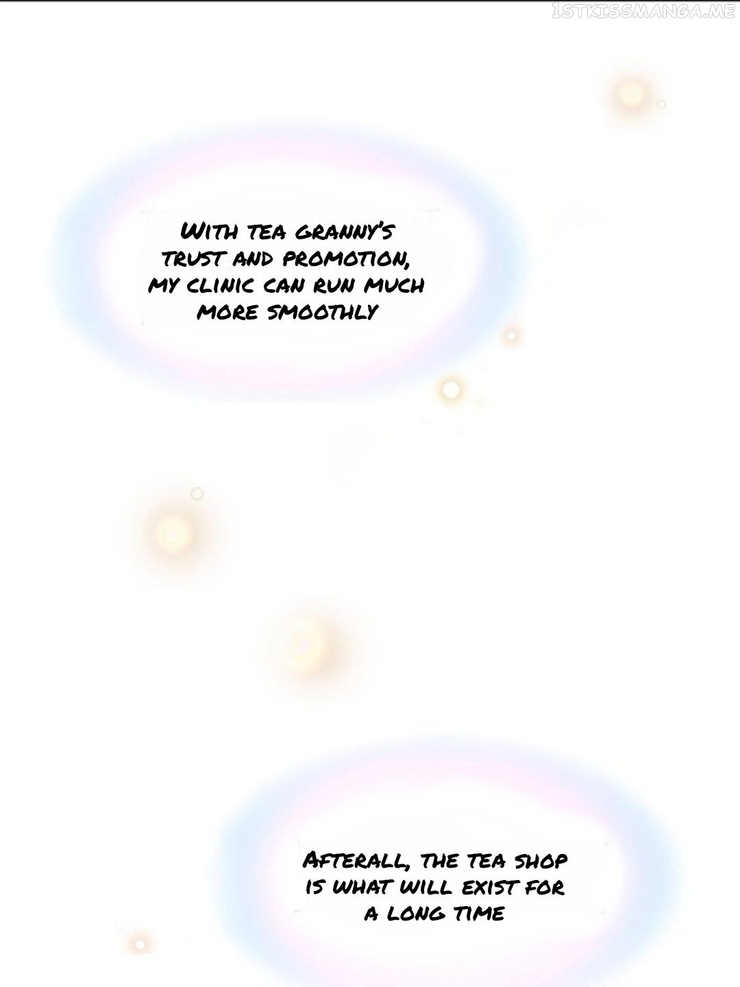 The Revenge of DanZhu Chapter 71.5 - page 11