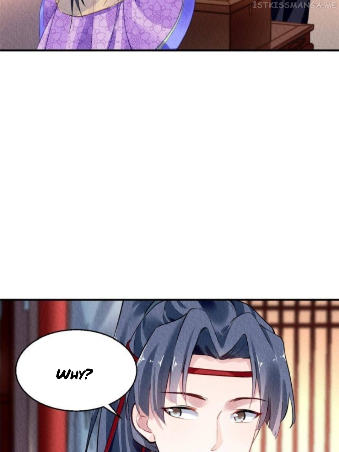 The Revenge of DanZhu Chapter 71.5 - page 15