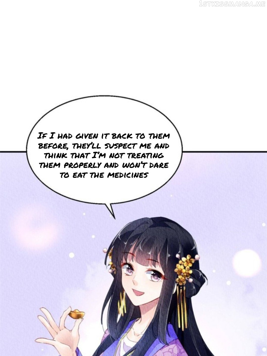 The Revenge of DanZhu Chapter 71.5 - page 20