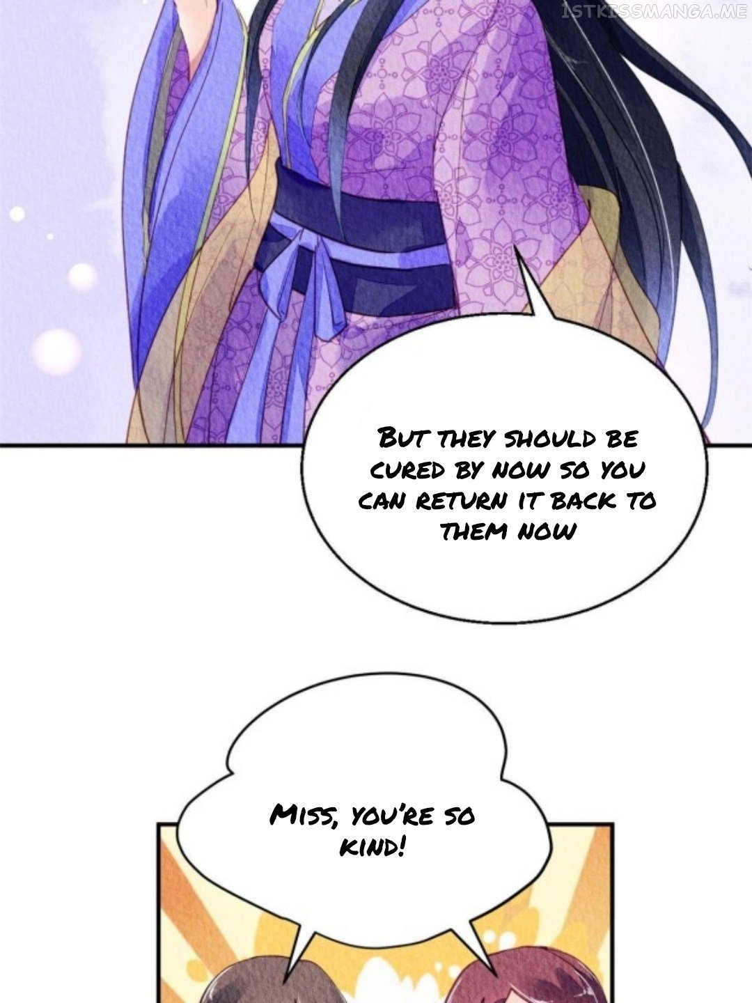 The Revenge of DanZhu Chapter 71.5 - page 21