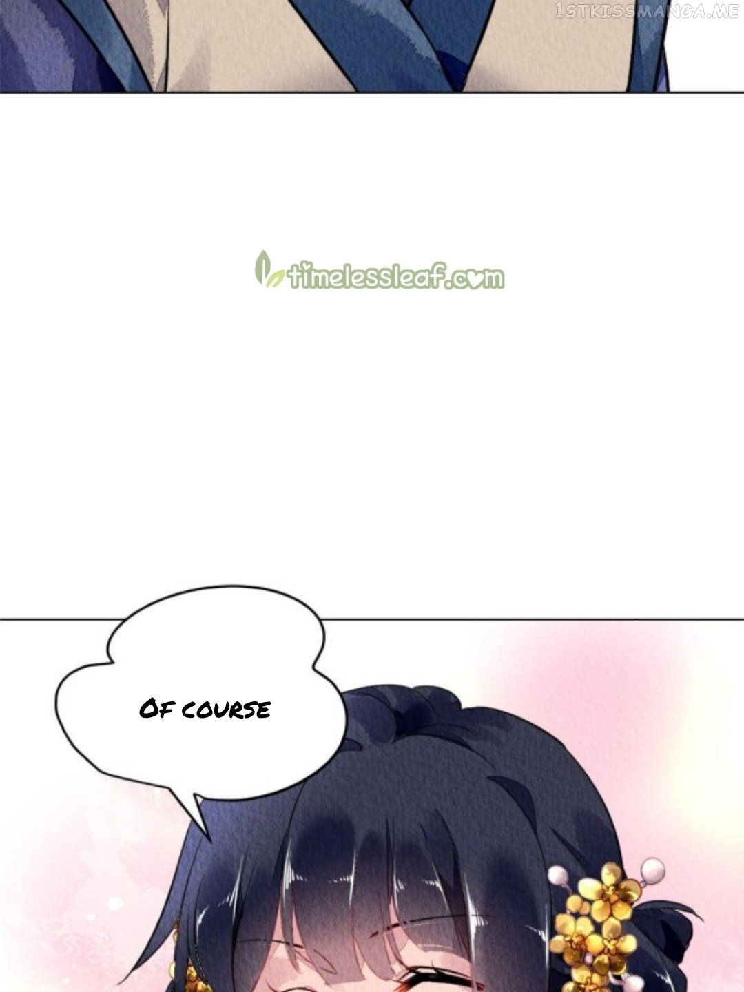 The Revenge of DanZhu Chapter 71.5 - page 24