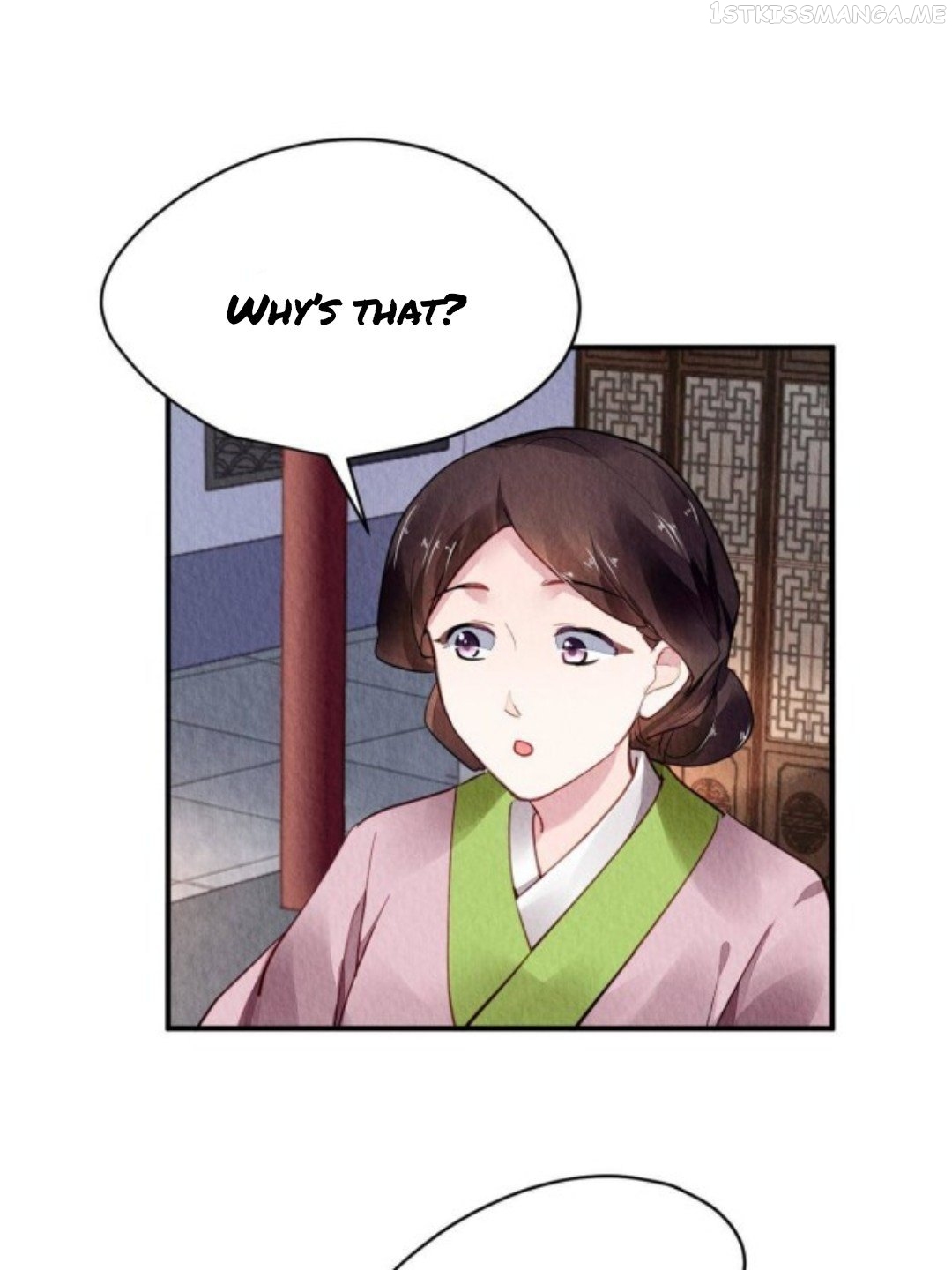 The Revenge of DanZhu Chapter 71.5 - page 5