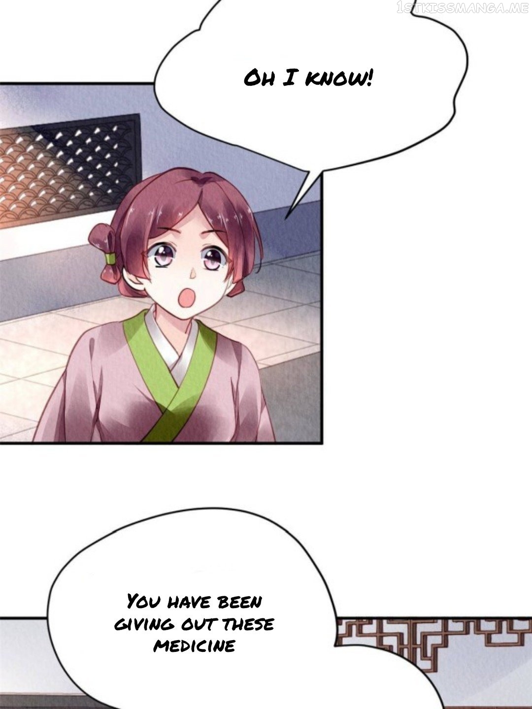 The Revenge of DanZhu Chapter 71.5 - page 6