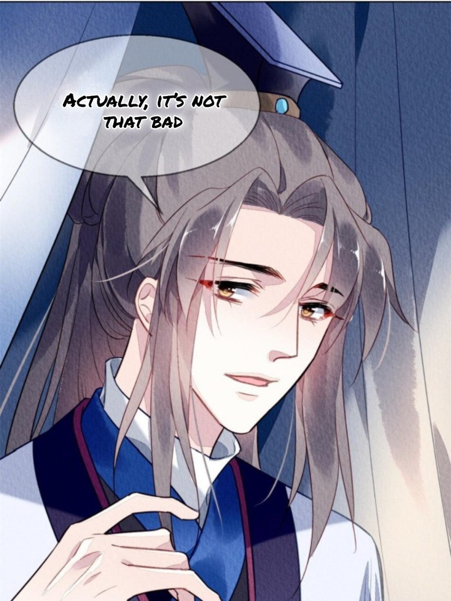 The Revenge of DanZhu Chapter 70 - page 10