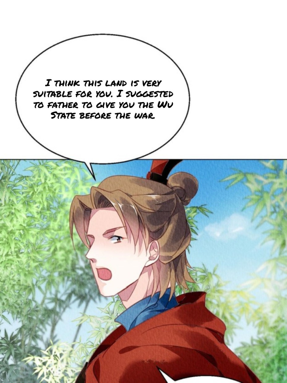 The Revenge of DanZhu Chapter 70 - page 13