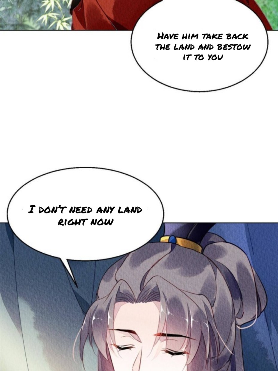 The Revenge of DanZhu Chapter 70 - page 14