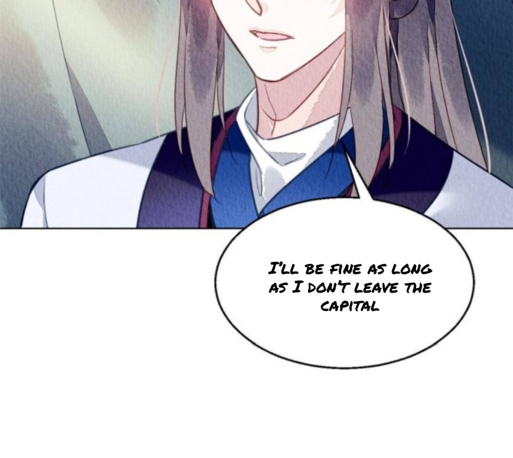 The Revenge of DanZhu Chapter 70 - page 15