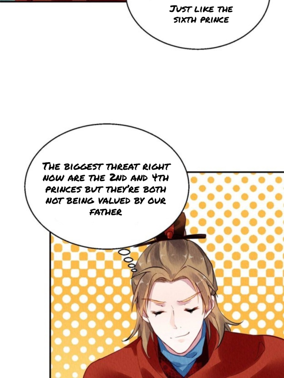 The Revenge of DanZhu Chapter 70 - page 17