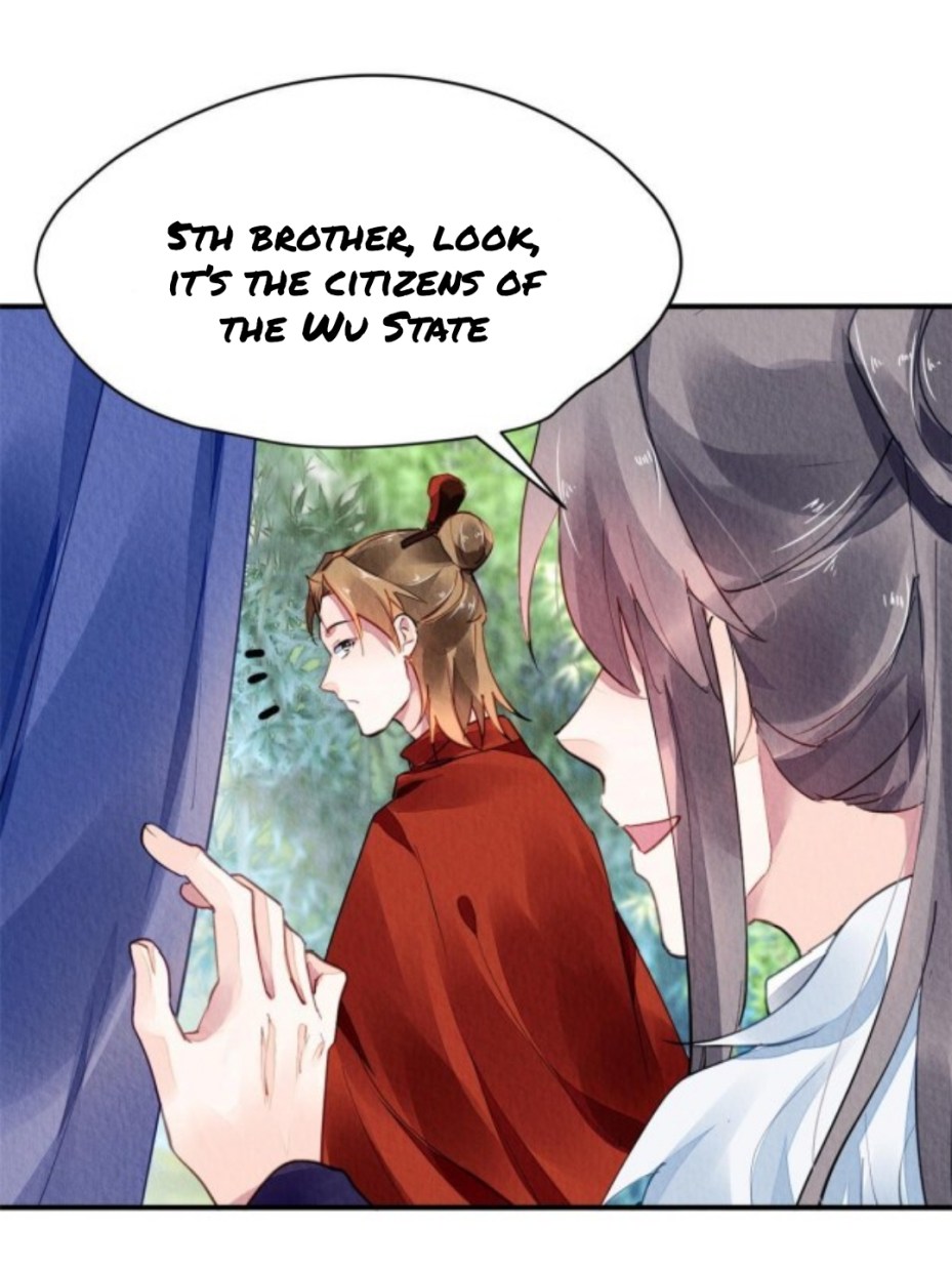 The Revenge of DanZhu Chapter 70 - page 19