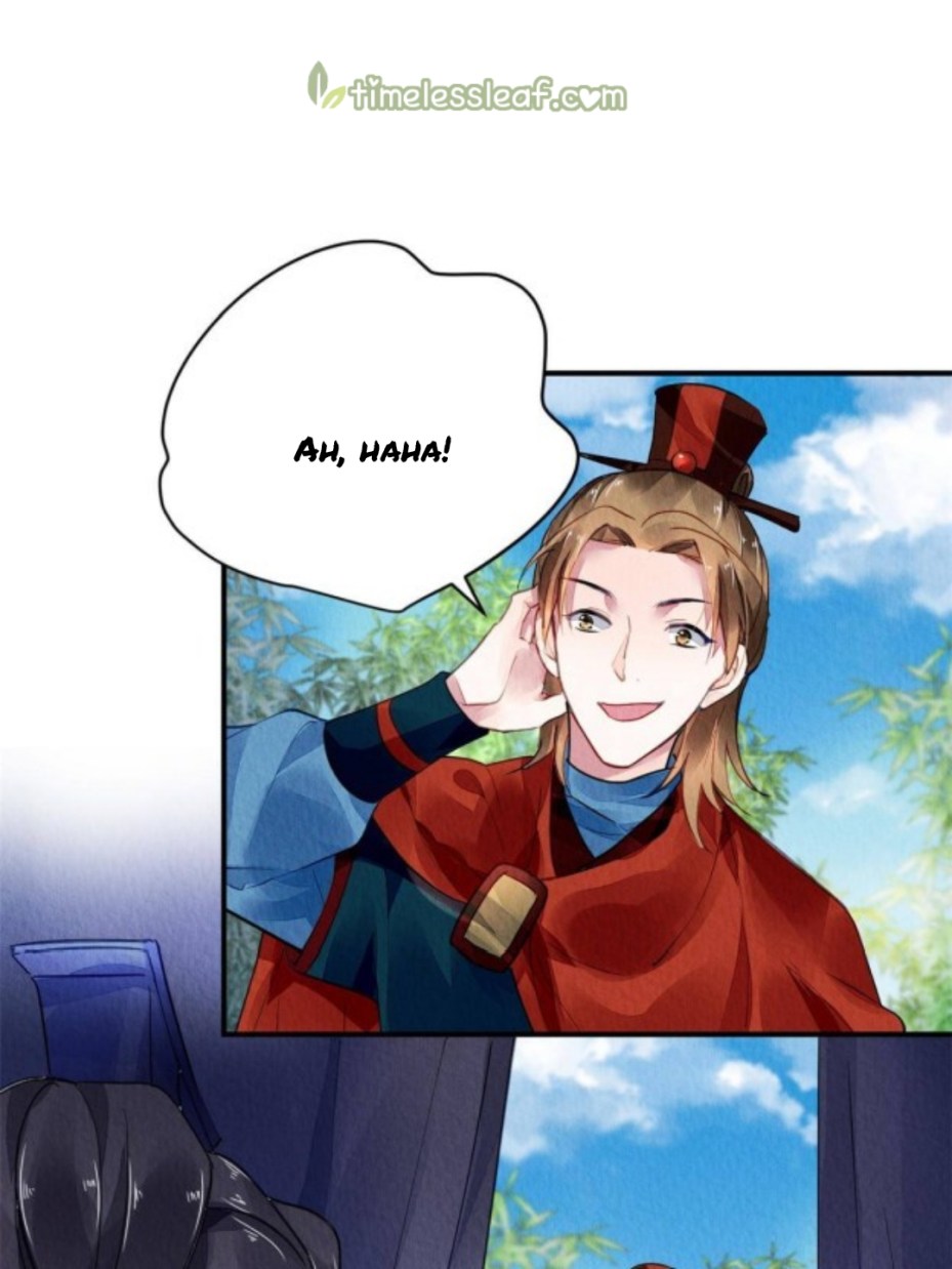The Revenge of DanZhu Chapter 70 - page 20