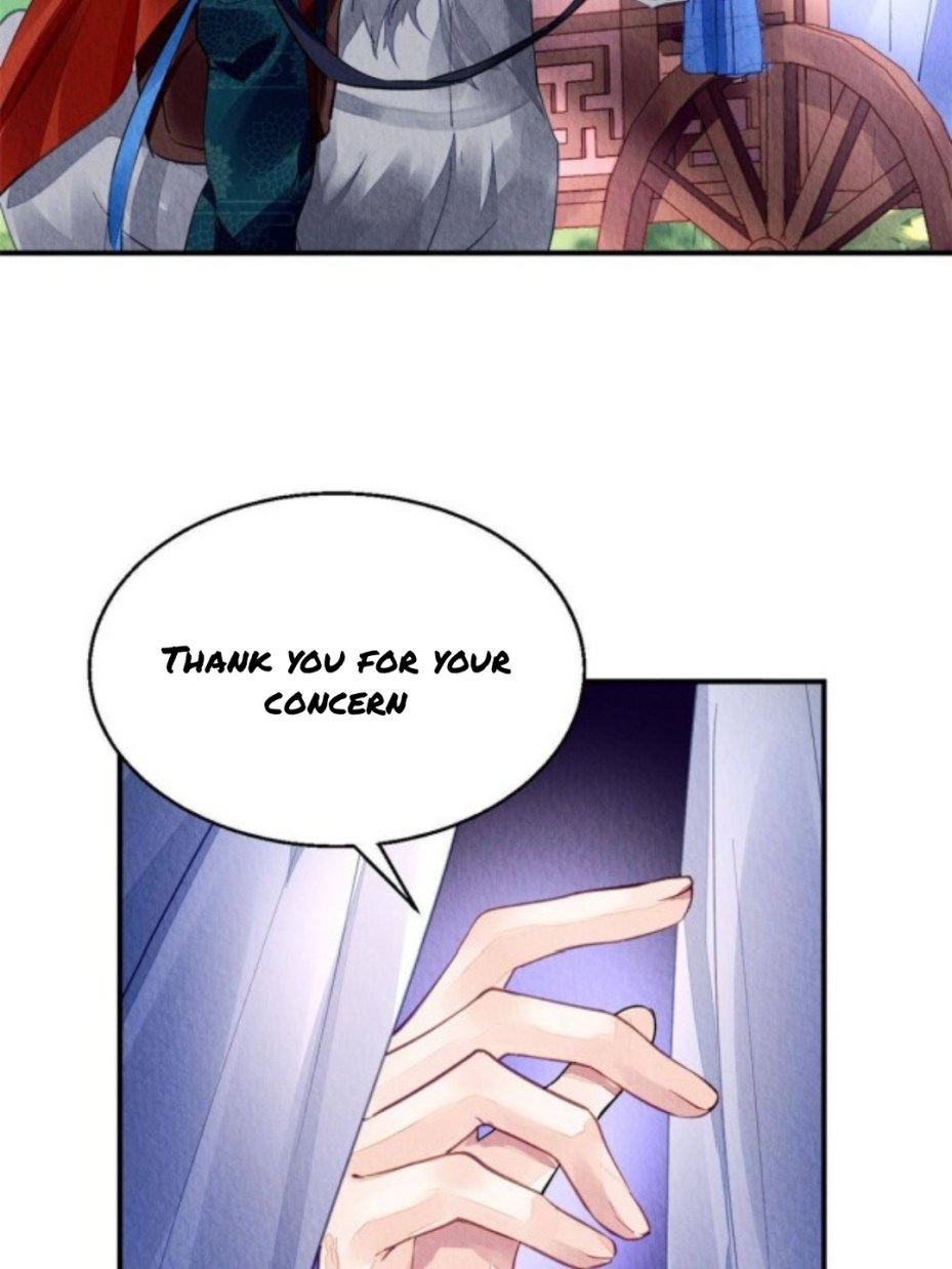 The Revenge of DanZhu Chapter 70 - page 8