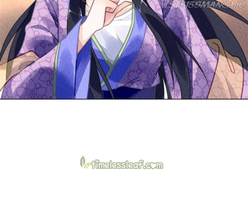 The Revenge of DanZhu Chapter 69.5 - page 7