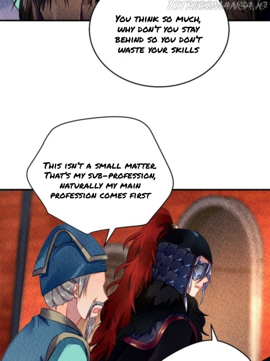 The Revenge of DanZhu Chapter 68.5 - page 11