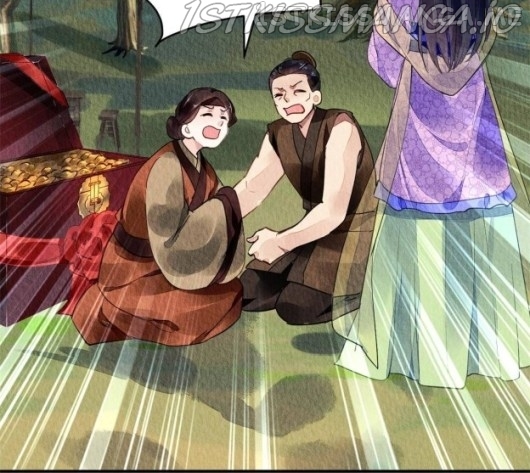 The Revenge of DanZhu Chapter 67.5 - page 12